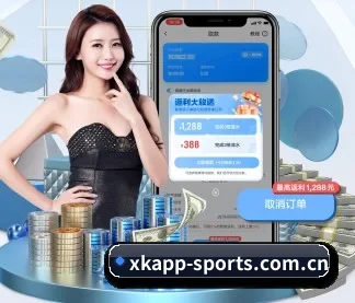 星空体育电脑版 APP